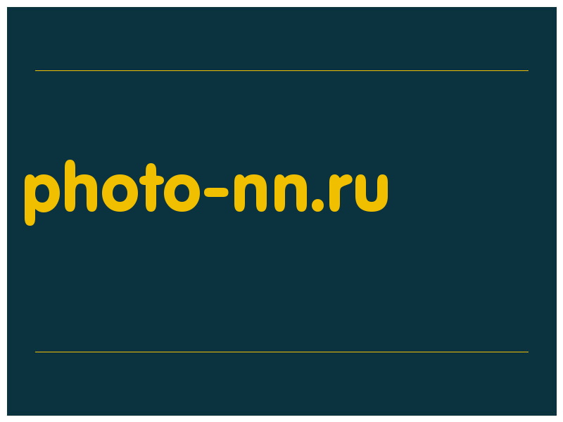 сделать скриншот photo-nn.ru