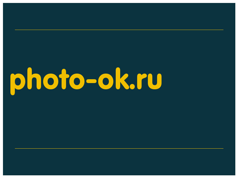 сделать скриншот photo-ok.ru