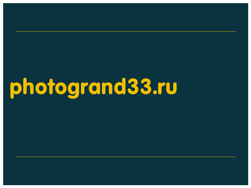 сделать скриншот photogrand33.ru