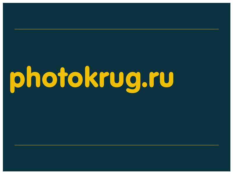 сделать скриншот photokrug.ru