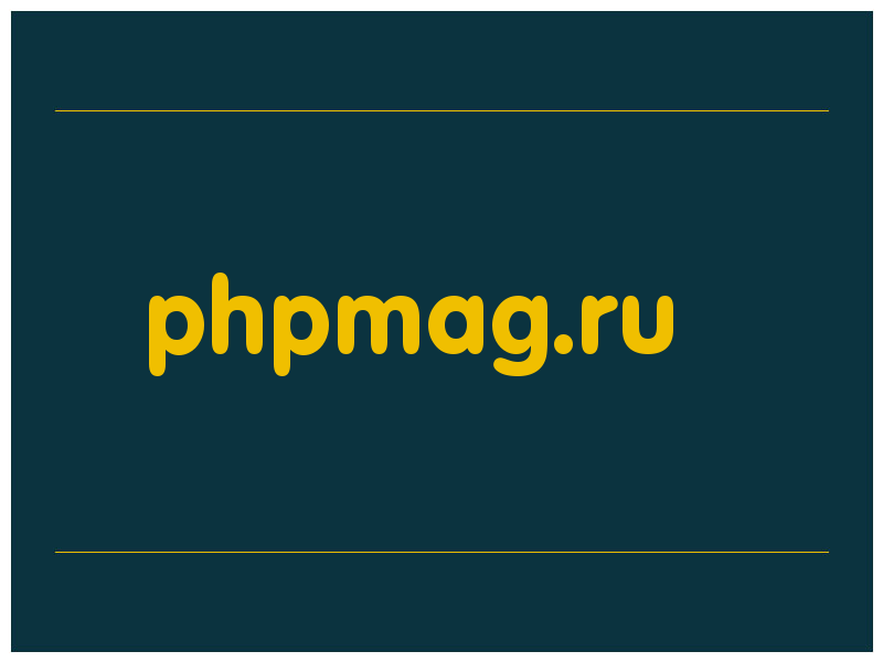 сделать скриншот phpmag.ru