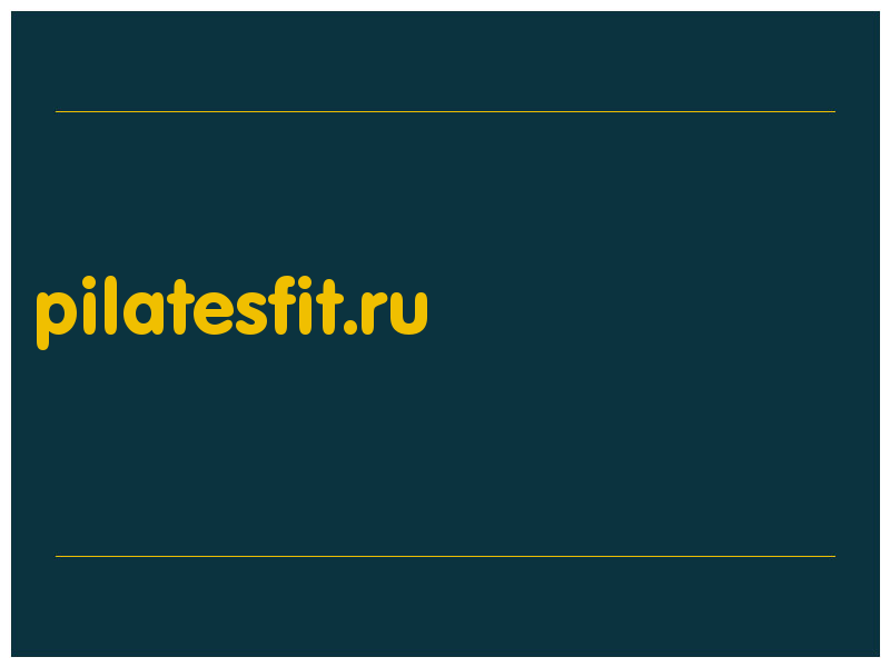 сделать скриншот pilatesfit.ru