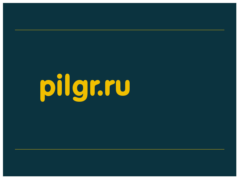 сделать скриншот pilgr.ru