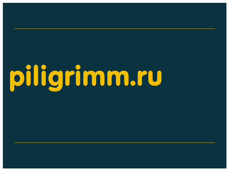 сделать скриншот piligrimm.ru