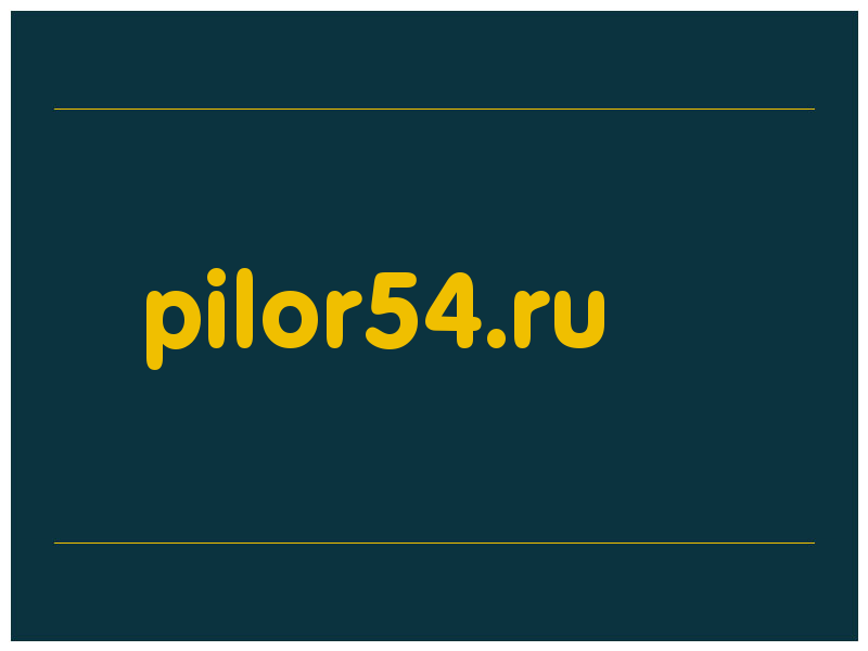 сделать скриншот pilor54.ru