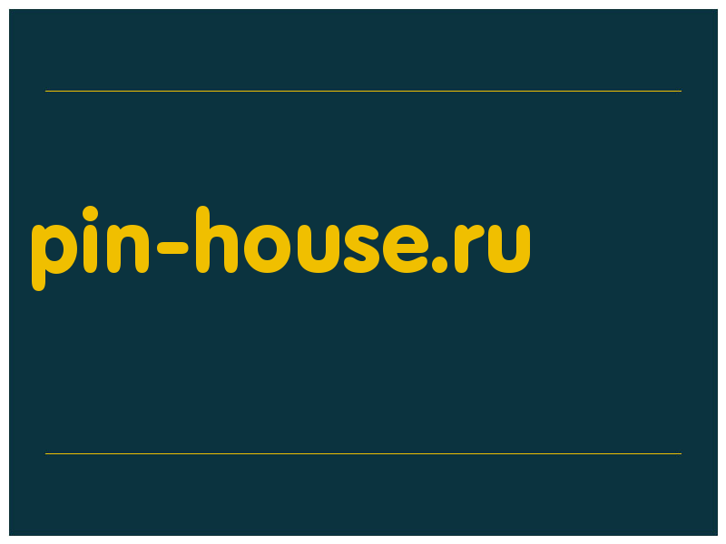сделать скриншот pin-house.ru