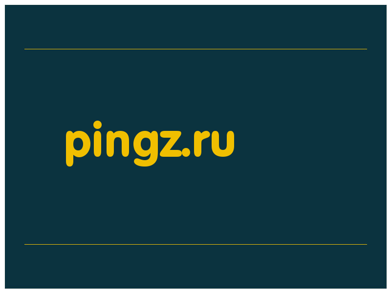 сделать скриншот pingz.ru