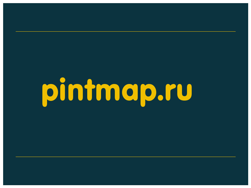 сделать скриншот pintmap.ru