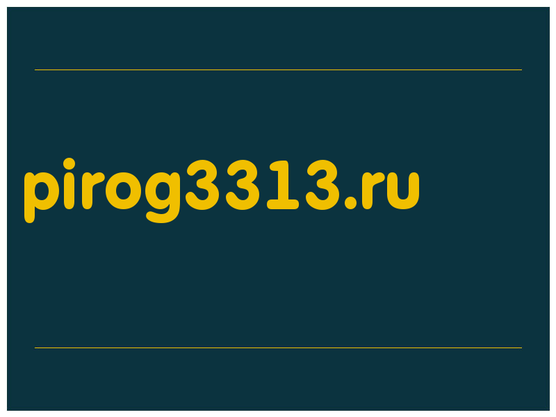 сделать скриншот pirog3313.ru