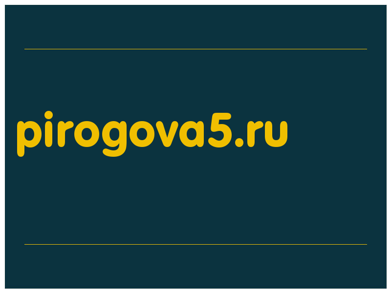 сделать скриншот pirogova5.ru
