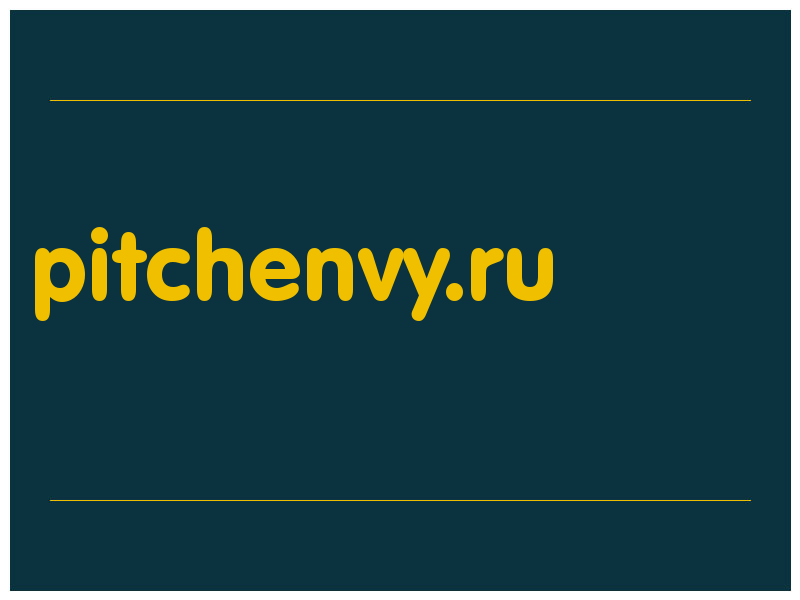 сделать скриншот pitchenvy.ru