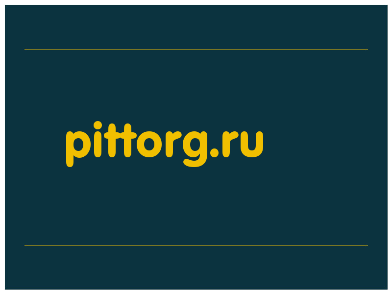 сделать скриншот pittorg.ru