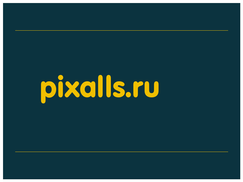 сделать скриншот pixalls.ru