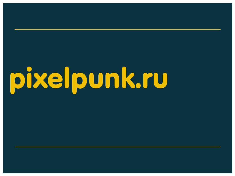 сделать скриншот pixelpunk.ru