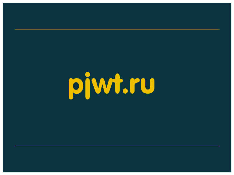 сделать скриншот pjwt.ru