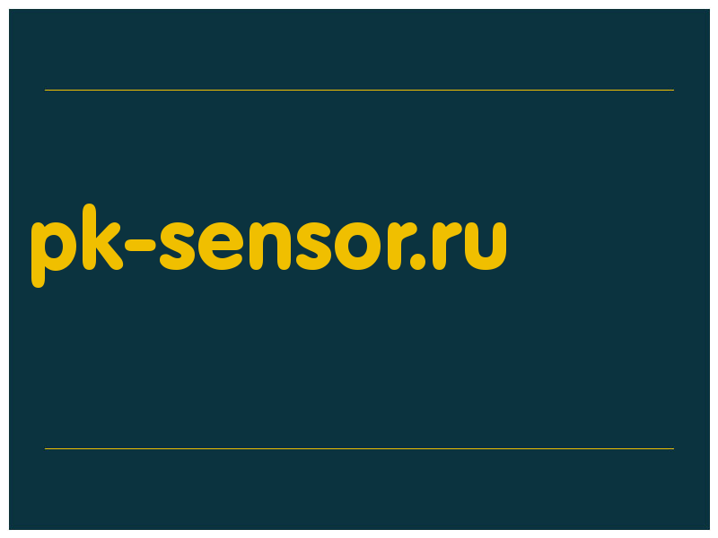 сделать скриншот pk-sensor.ru