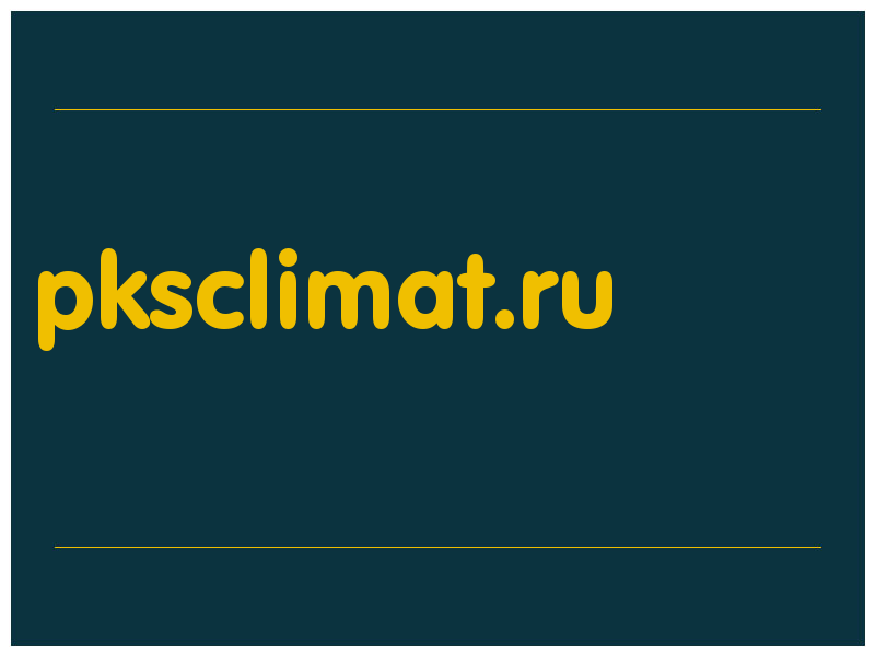 сделать скриншот pksclimat.ru