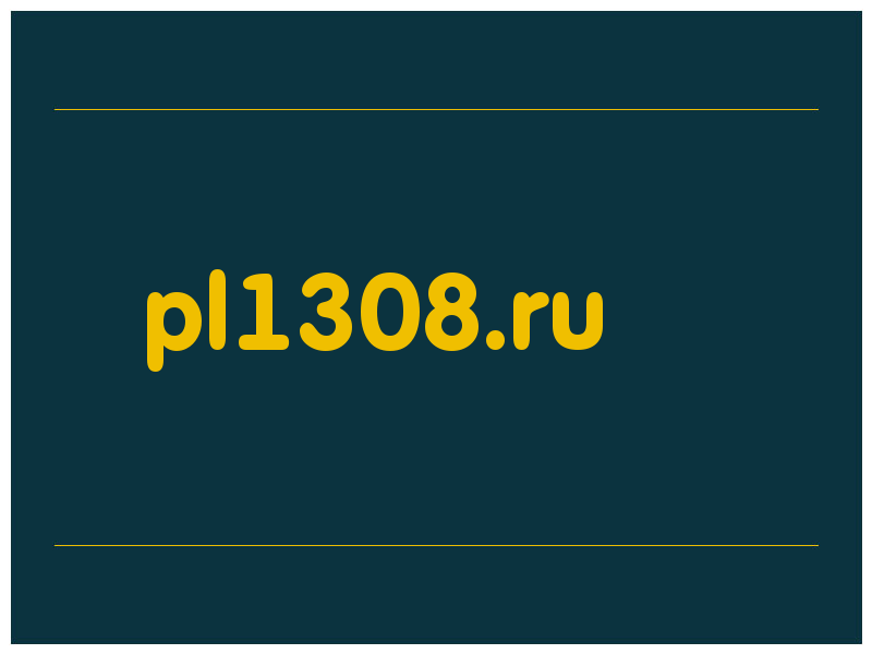 сделать скриншот pl1308.ru