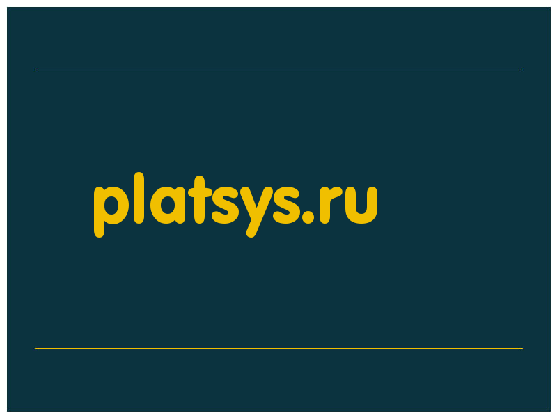 сделать скриншот platsys.ru