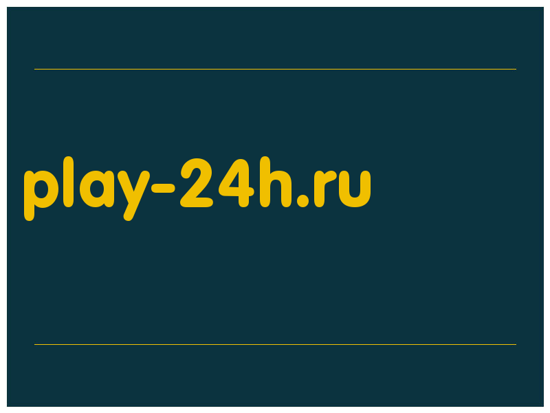 сделать скриншот play-24h.ru