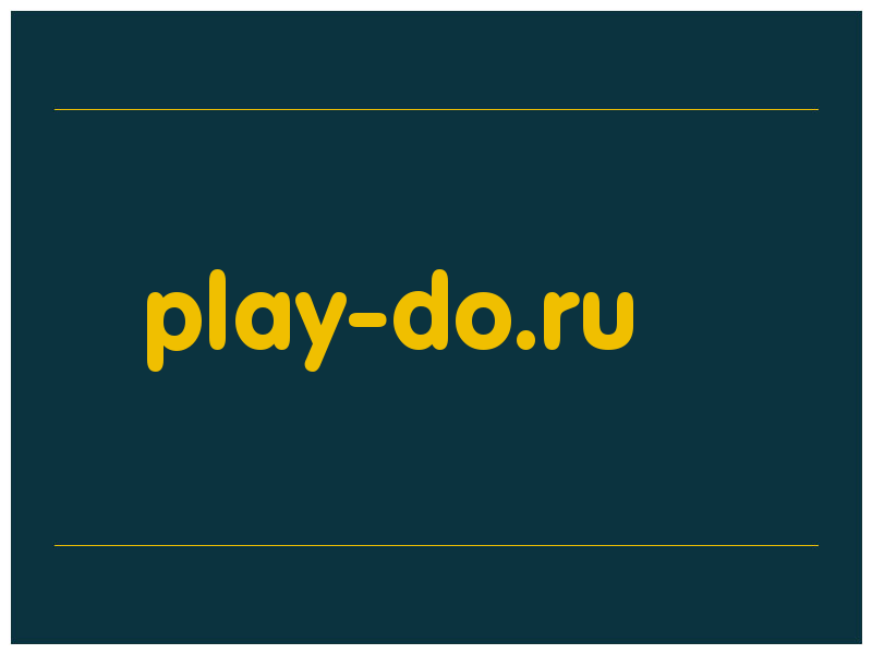 сделать скриншот play-do.ru