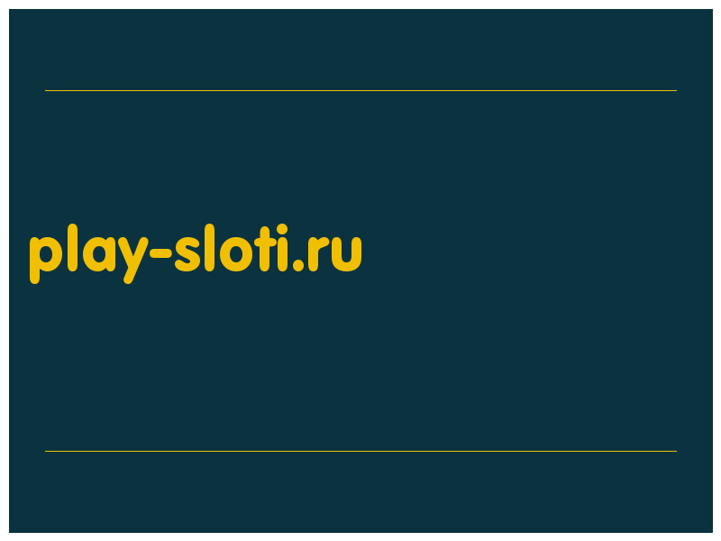 сделать скриншот play-sloti.ru