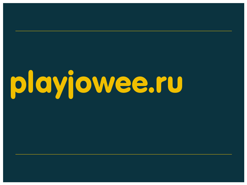 сделать скриншот playjowee.ru