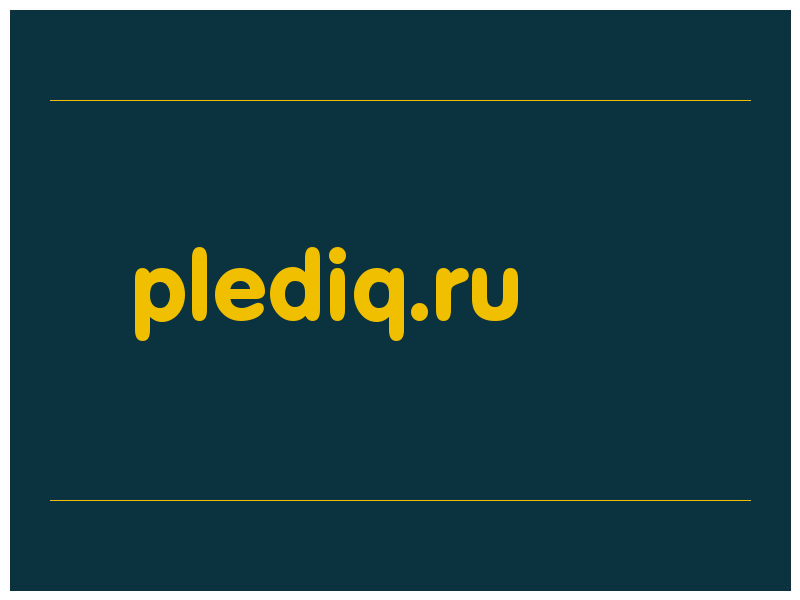 сделать скриншот plediq.ru