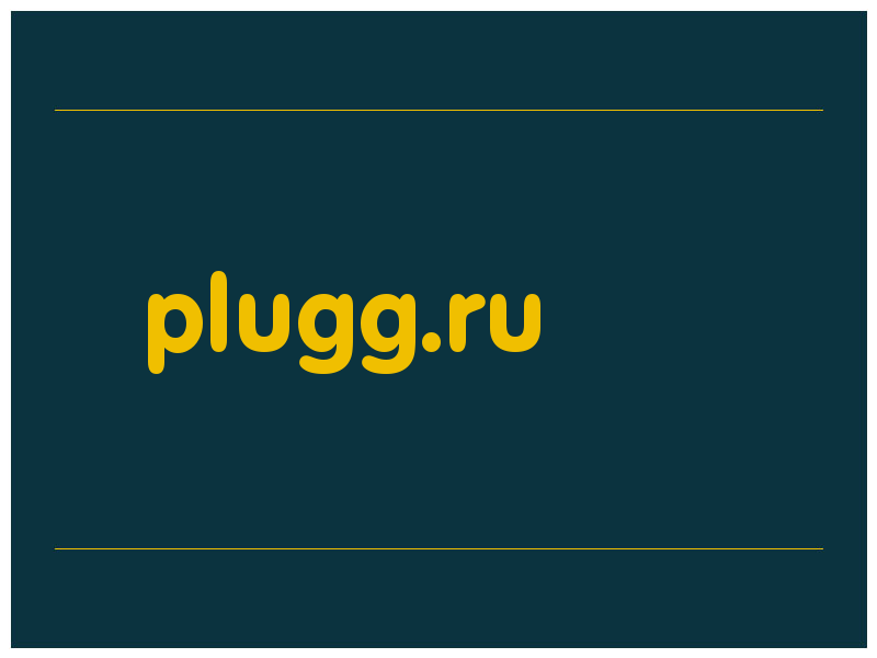 сделать скриншот plugg.ru
