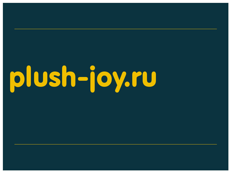 сделать скриншот plush-joy.ru