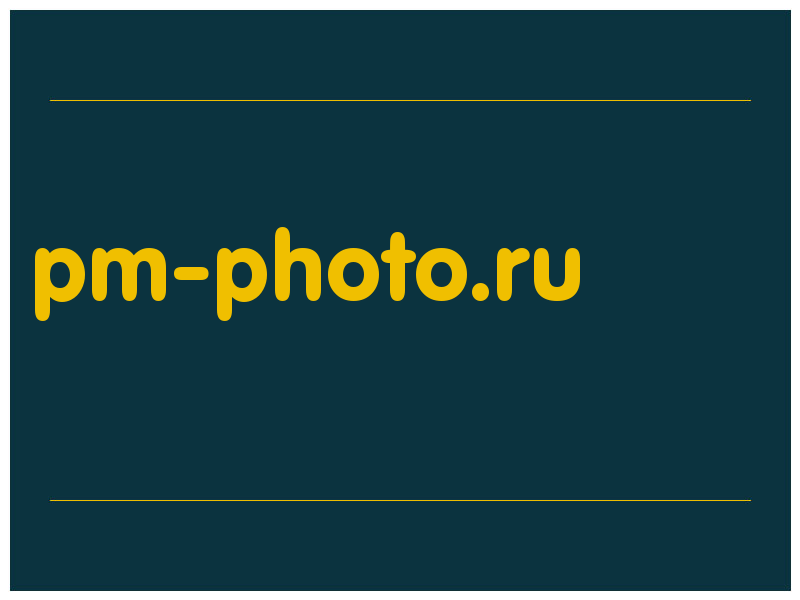 сделать скриншот pm-photo.ru