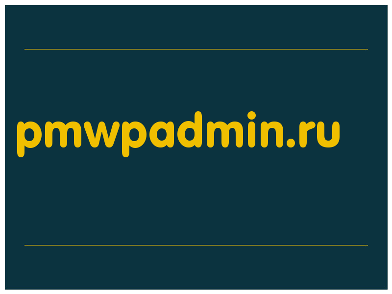 сделать скриншот pmwpadmin.ru