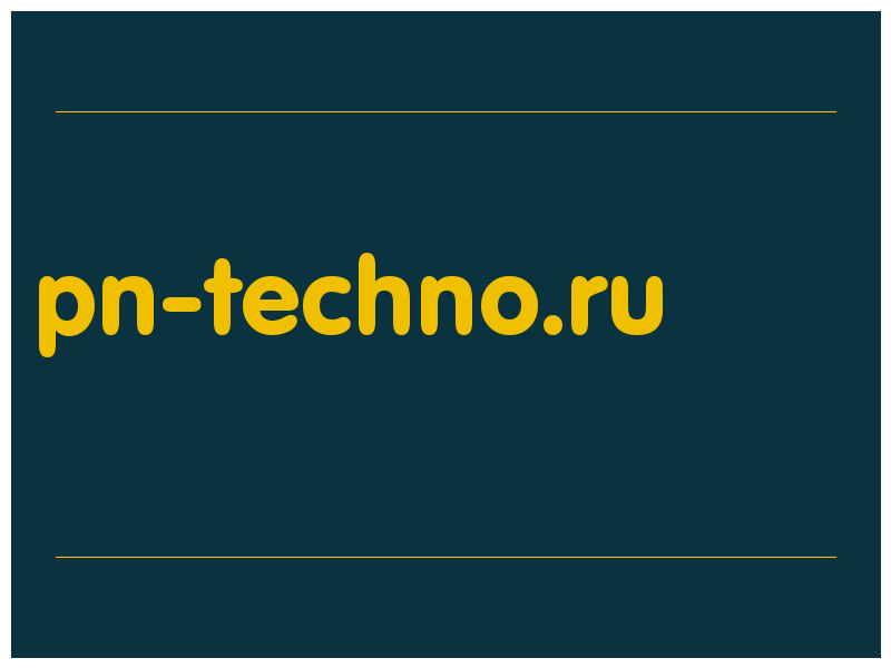 сделать скриншот pn-techno.ru