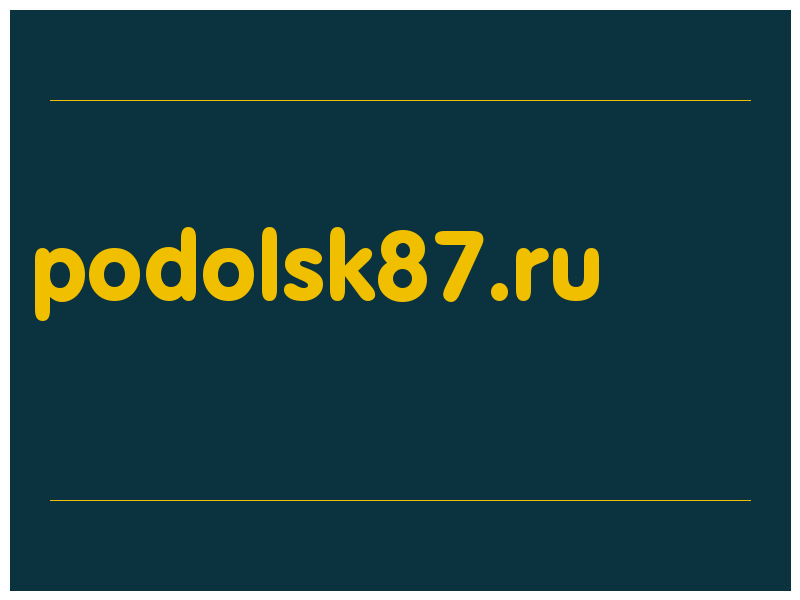 сделать скриншот podolsk87.ru