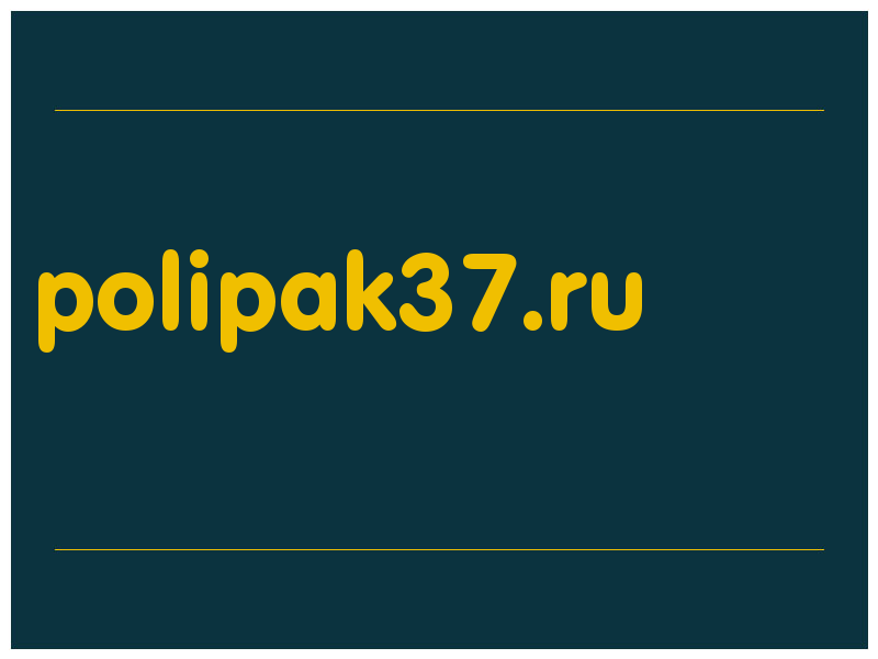 сделать скриншот polipak37.ru