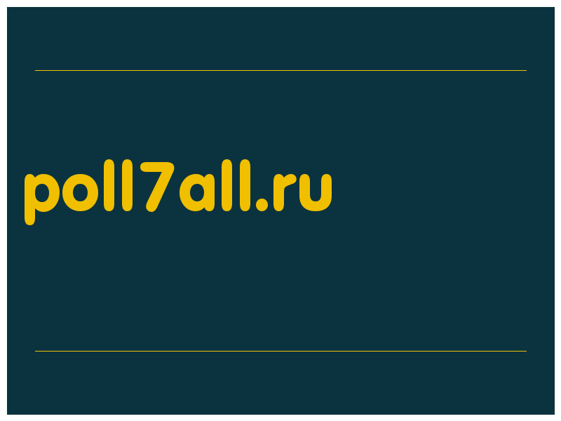 сделать скриншот poll7all.ru