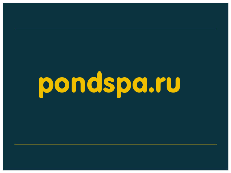 сделать скриншот pondspa.ru