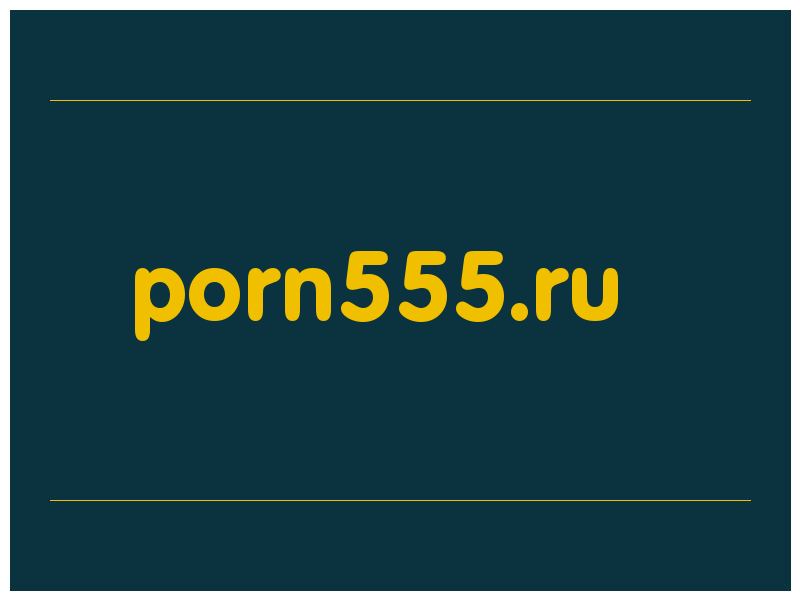 сделать скриншот porn555.ru