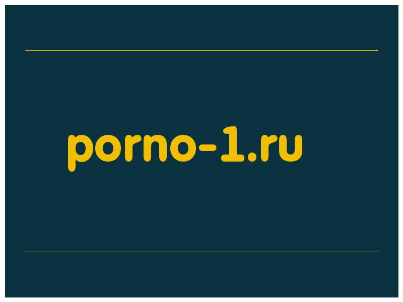сделать скриншот porno-1.ru