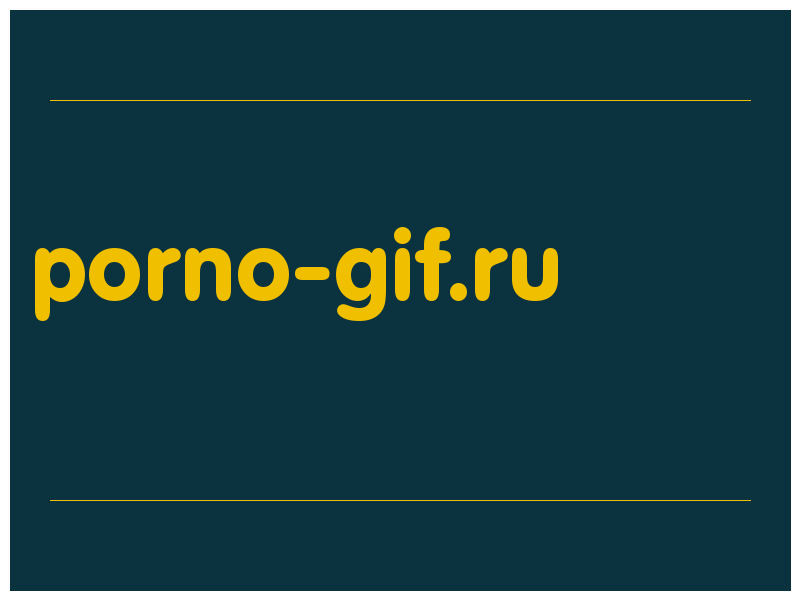 сделать скриншот porno-gif.ru