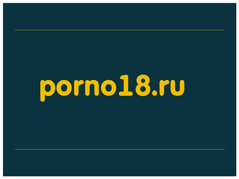 сделать скриншот porno18.ru