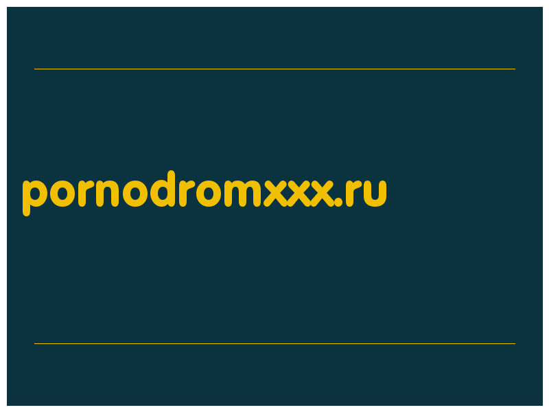 сделать скриншот pornodromxxx.ru