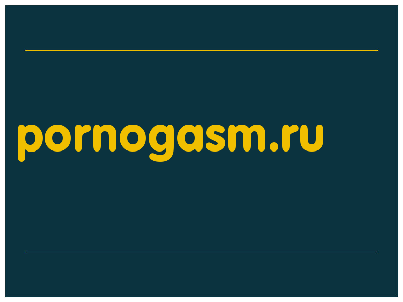сделать скриншот pornogasm.ru