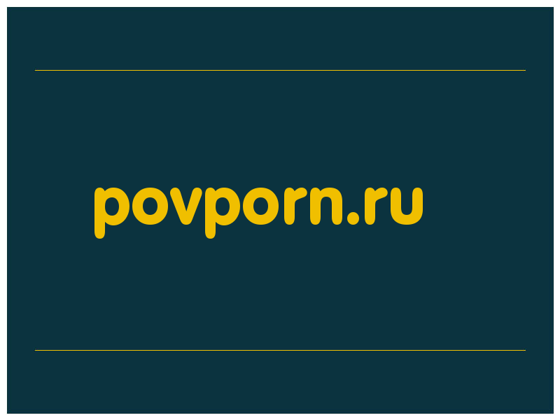 сделать скриншот povporn.ru