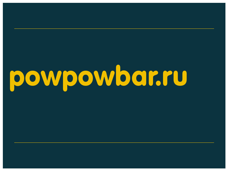 сделать скриншот powpowbar.ru