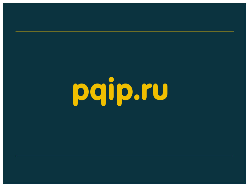 сделать скриншот pqip.ru