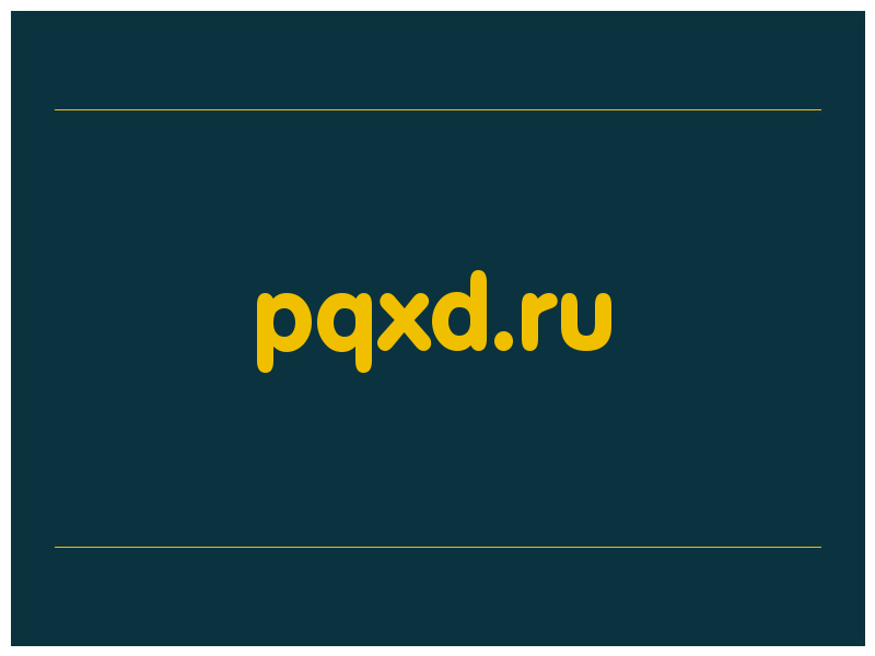 сделать скриншот pqxd.ru