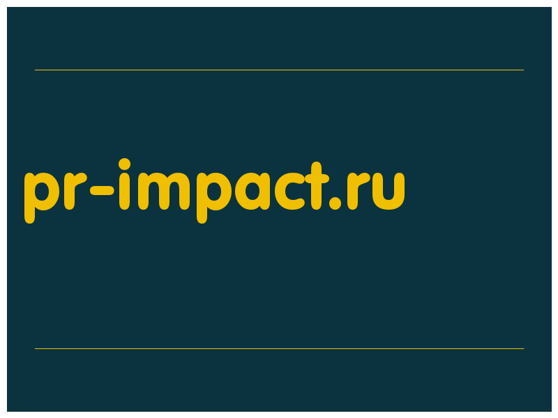 сделать скриншот pr-impact.ru