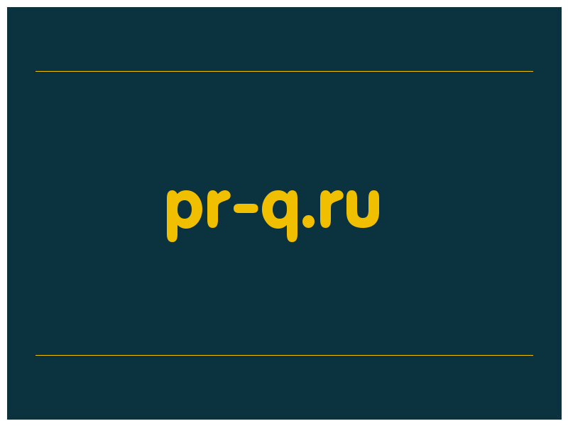 сделать скриншот pr-q.ru