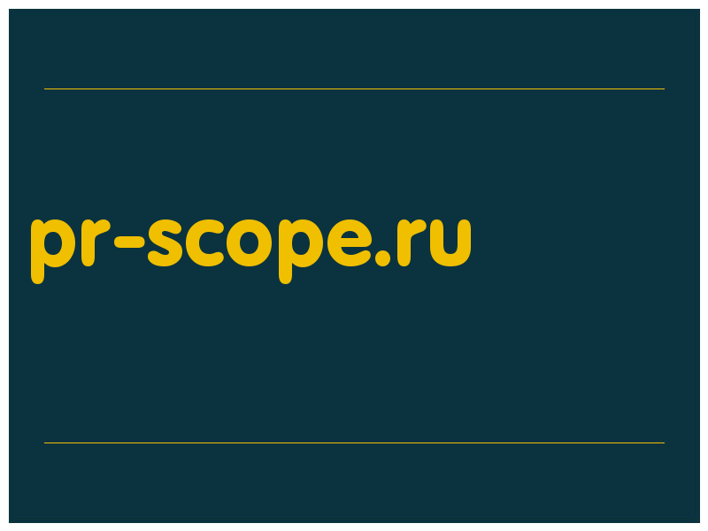 сделать скриншот pr-scope.ru
